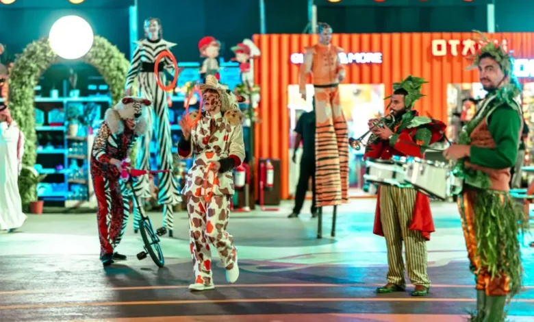 غابة العجائب