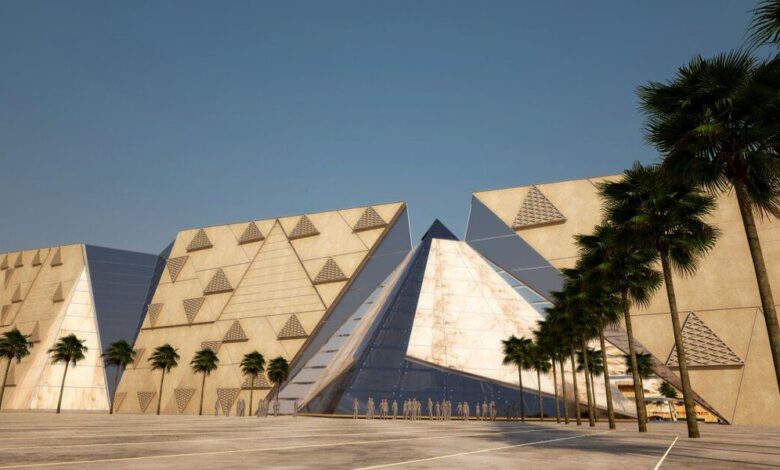 المتحف المصري الجديد