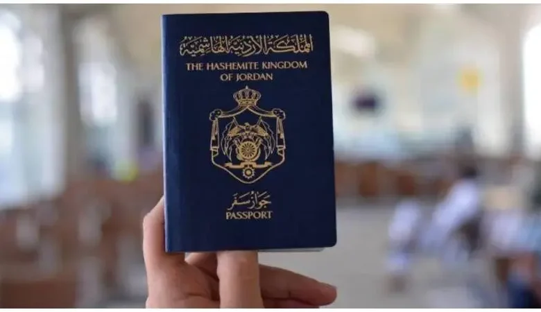 الجواز الإلكتروني في الأردن