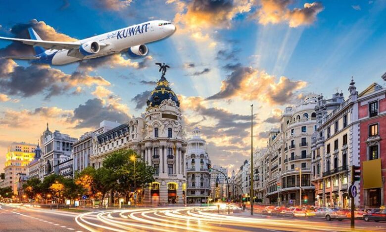 الخطوط الكويتية