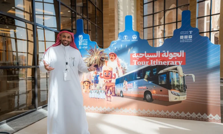 الباص السياحي