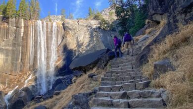 شلالات فيرنال