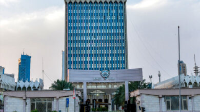 مبنى وزارة الإعلام