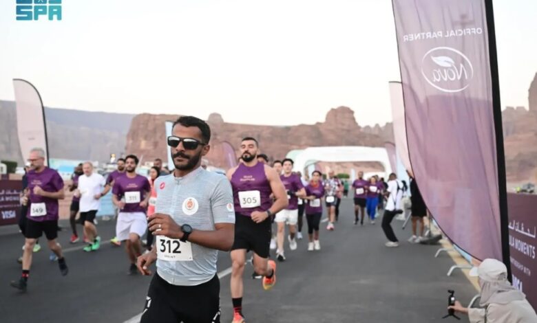 مهرجان نبض العُلا