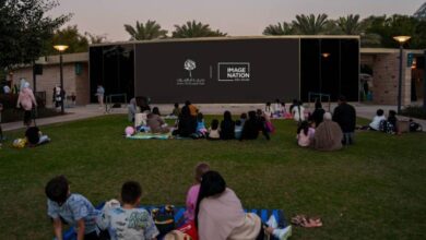 سينما الأحد في حديقة أم الإمارات