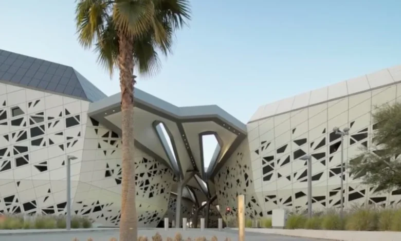 متحف الذهب الأسود