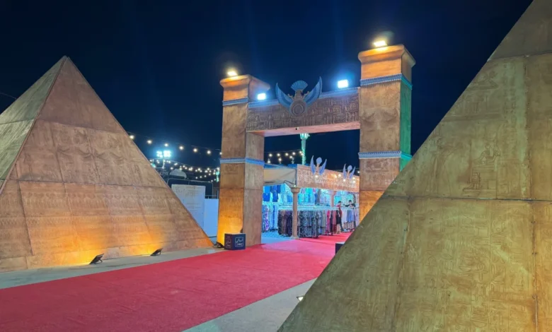 البازارات العربية