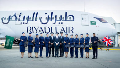 طيران الرياض