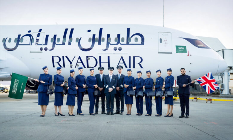 طيران الرياض