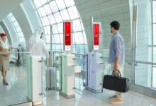 طيران الإمارات