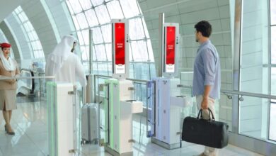 طيران الإمارات