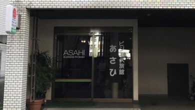 فندق ياباني