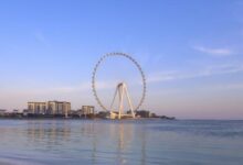 دبي القابضة للترفيه