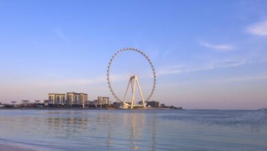 دبي القابضة للترفيه