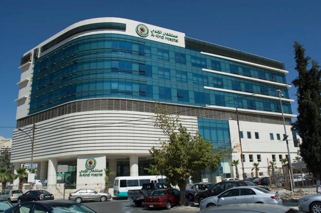 مستشفى الكندي في عمان