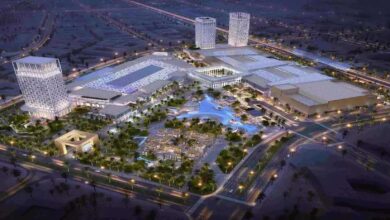 مدينة المعرفة الاقتصادية