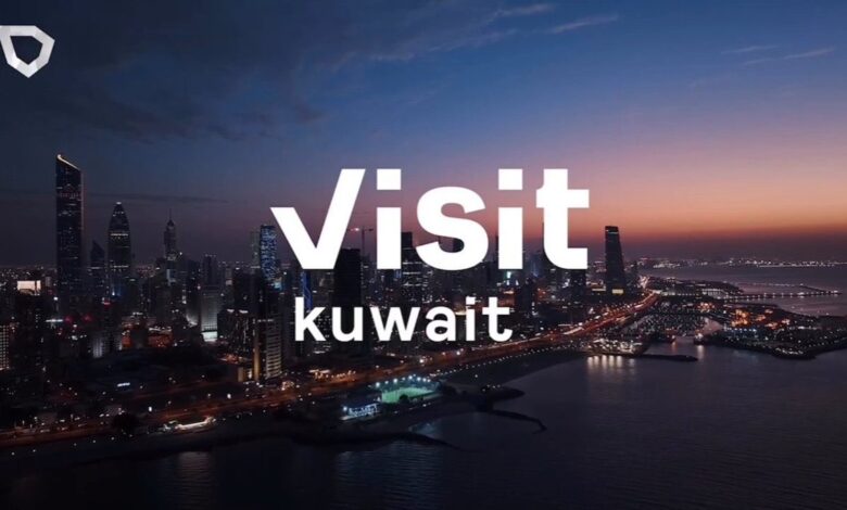 منصة "Visit Kuwait"