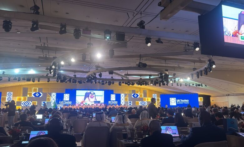 الدورة السادسة والعشرين للجمعية العامة لمنظمة الأمم المتحدة للسياحة