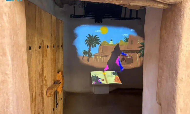 مكان لذاكرتنا