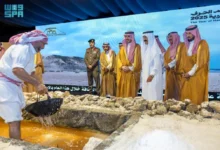 ملح القريات