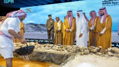 ملح القريات