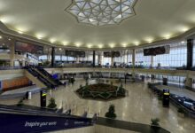 مطار الملك فهد الدولي