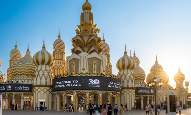 القرية العالمية