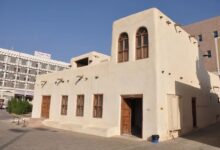 الديوانية الكويتية