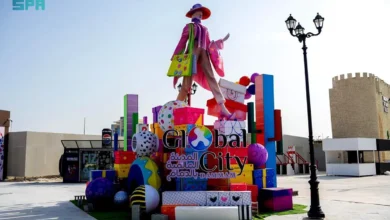 المدينة العالمية