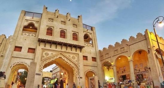 الهيئات السياحية