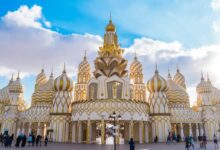 القرية العالمية