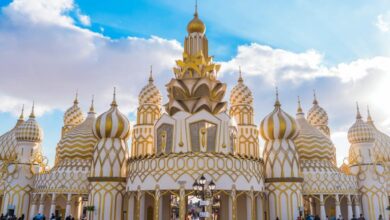 القرية العالمية