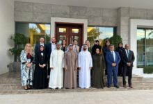 مجموعة أغورا