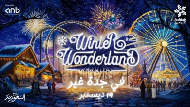 موسم جدة 2025