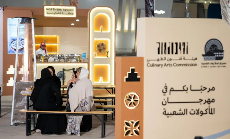 يقدّم المهرجان مجموعة من التجارب الثقافية المصاحبة التي تثري رحلة الزائر