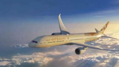 الاتحاد للطيران