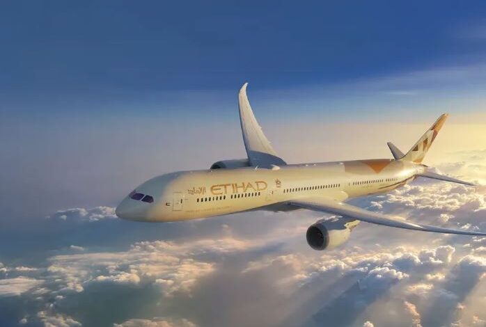 الاتحاد للطيران