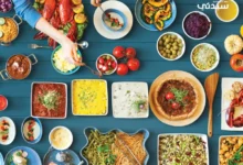 مذاقات من كل وجهة