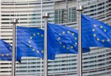 الاتحاد الأوروبي