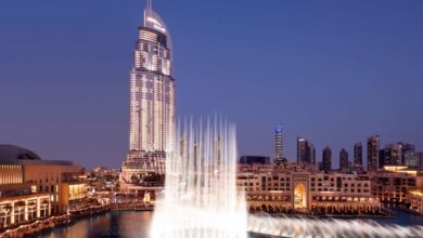 فندق أدريس داون تاون