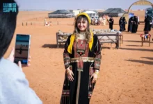 سياح العالم