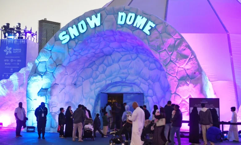 ونتر وندرلاند جدة