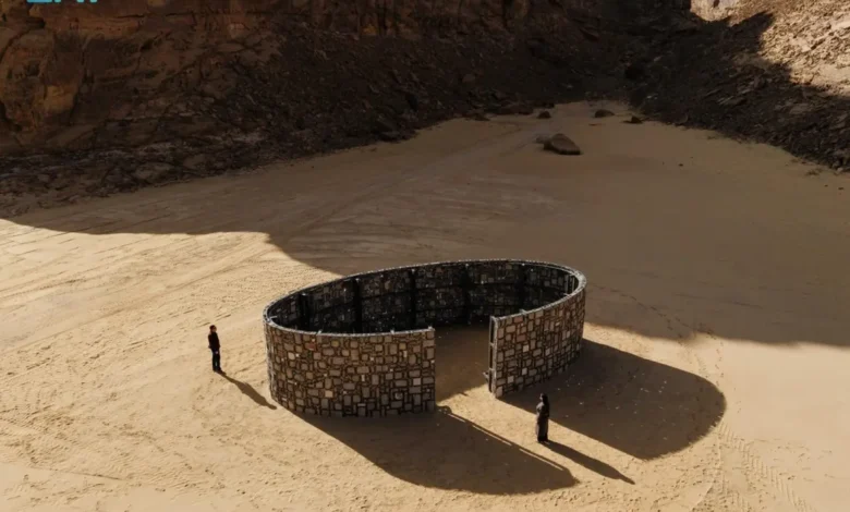 صحراء العلا