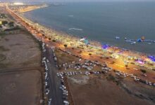 واجهة الجنوب البحرية