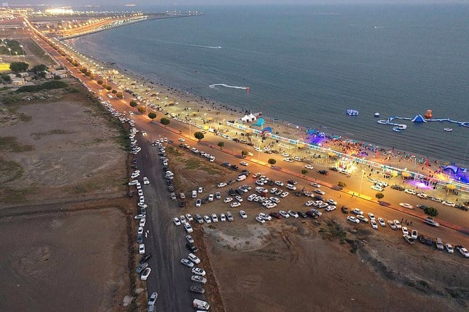 واجهة الجنوب البحرية