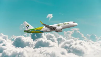 شركة سلام للطيران