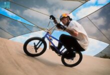 منطقة جديدة للمغامرات والترفيه