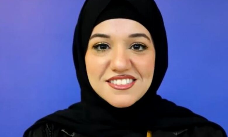 ياسمين مفيد