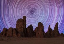 سماء العُلا