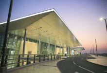 مطار البحرين